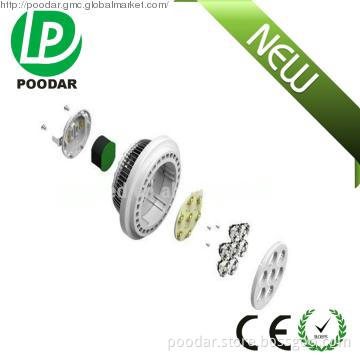 Superbright AR111 14W CREE LED